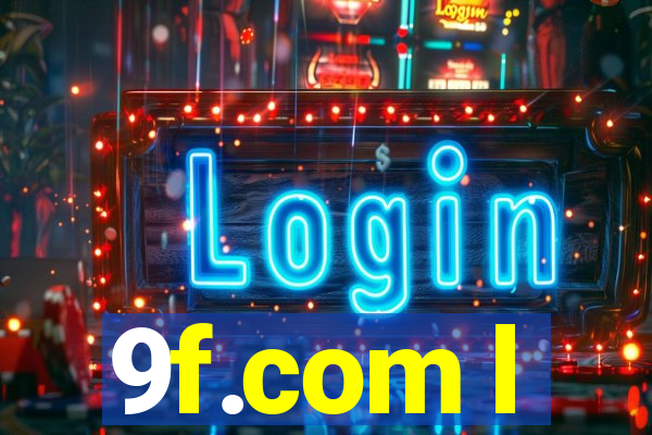 9f.com l